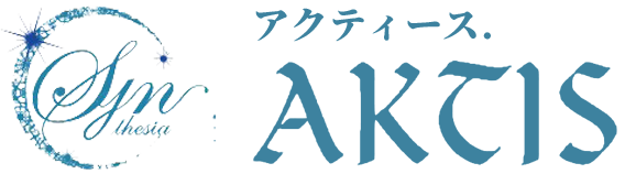 アクティース. 有限会社シン・セシア